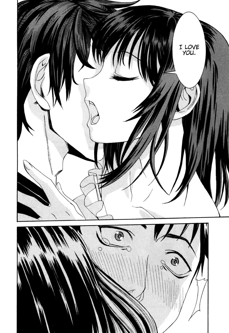 Bousou Shojo Chapter 0 page 25 - Chapter 0: March, Enlightenment!!