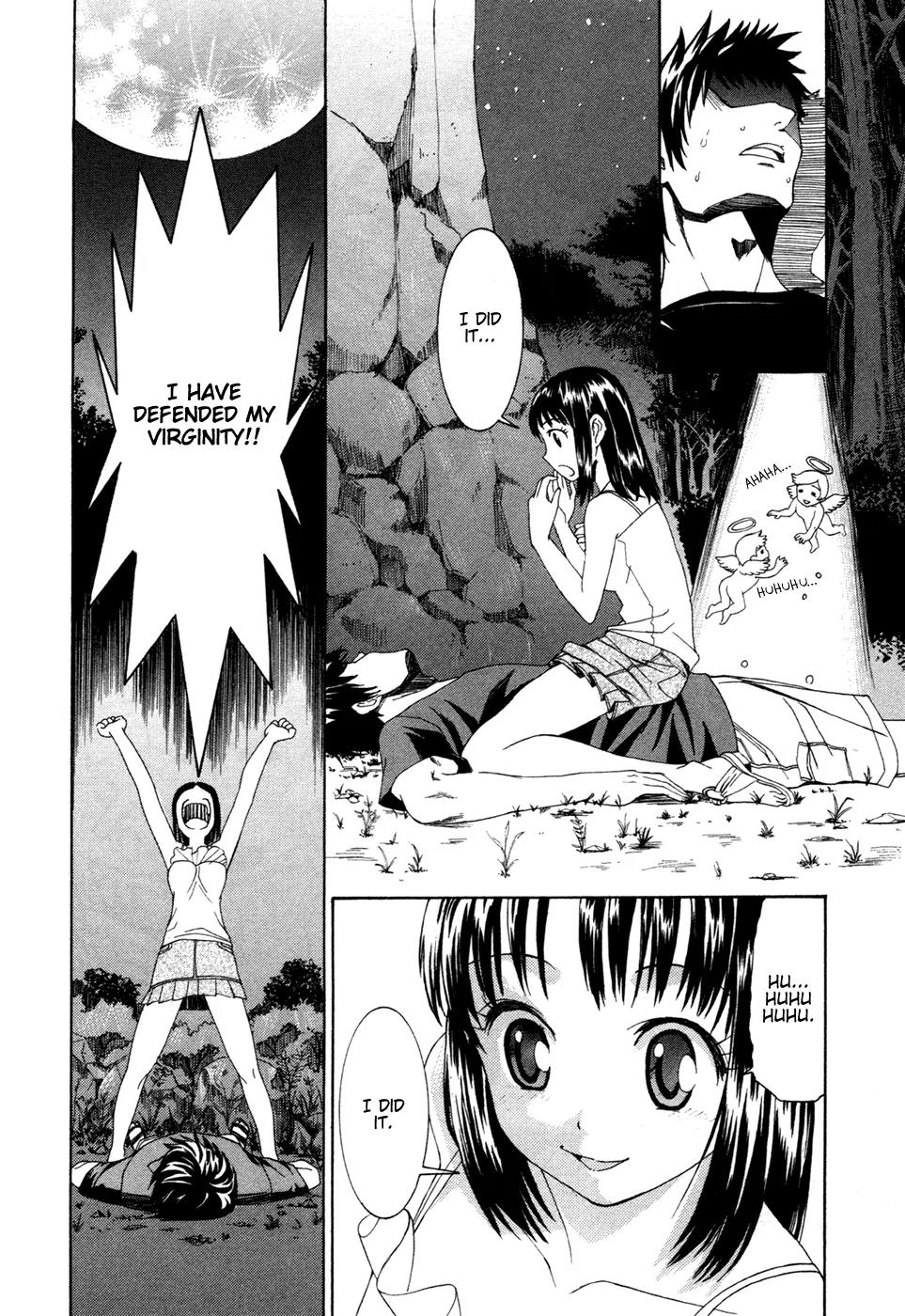 Bousou Shojo Chapter 0 page 27 - Chapter 0: March, Enlightenment!!