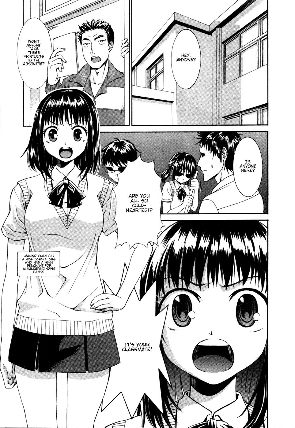 Bousou Shojo Chapter 1 page 1 - Chapter 1: Zunjako Zunnyako