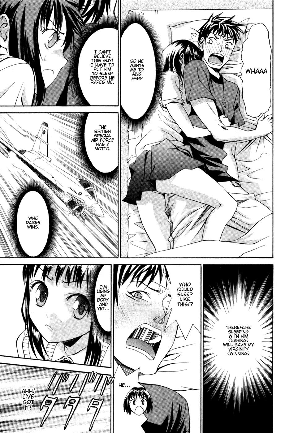 Bousou Shojo Chapter 1 page 11 - Chapter 1: Zunjako Zunnyako