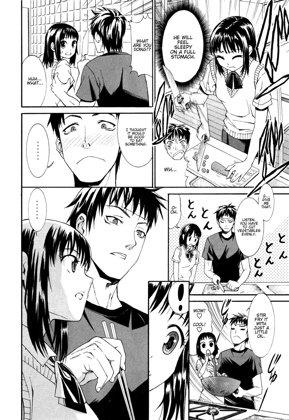 Bousou Shojo Chapter 1 page 12 - Chapter 1: Zunjako Zunnyako