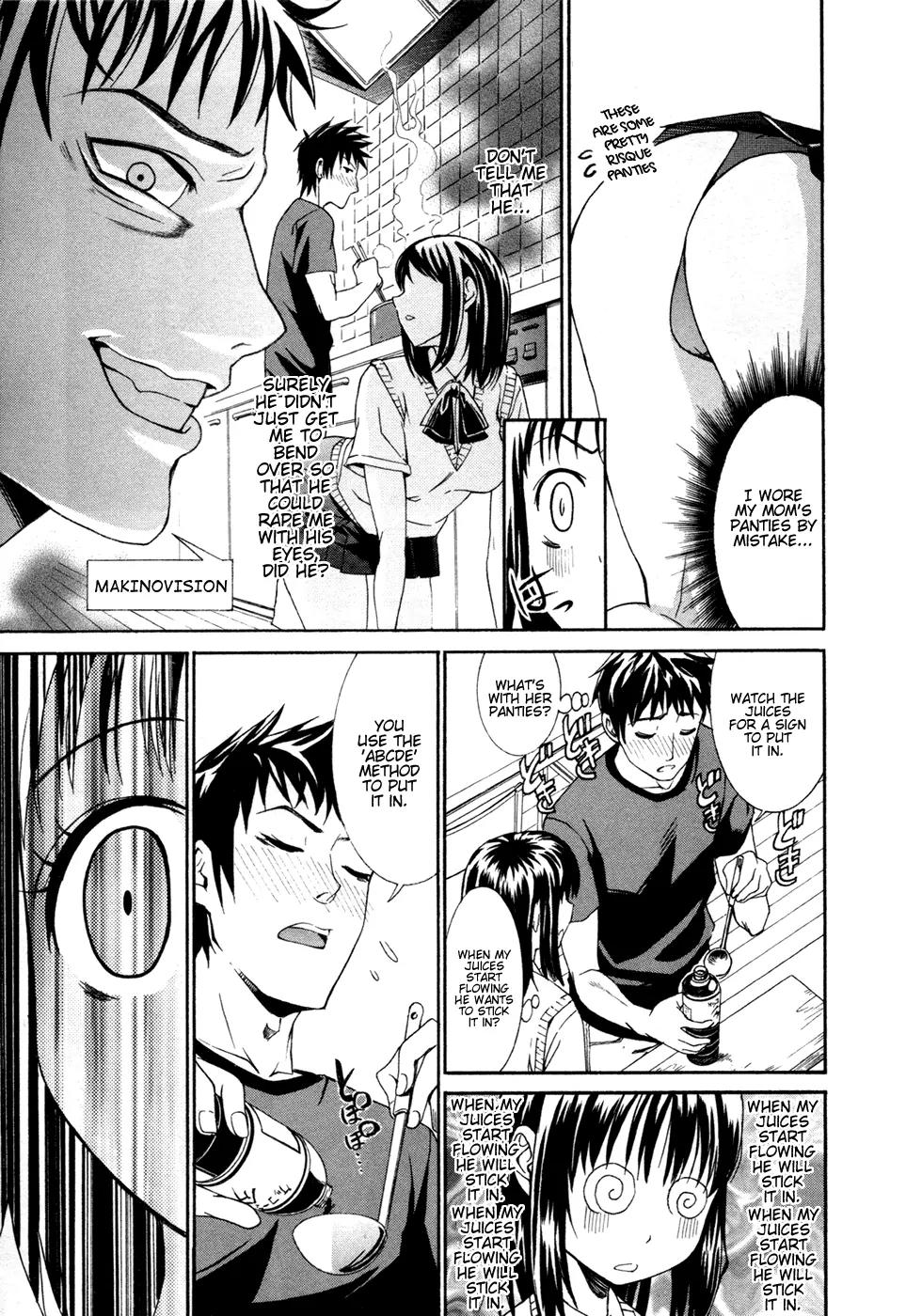 Bousou Shojo Chapter 1 page 15 - Chapter 1: Zunjako Zunnyako
