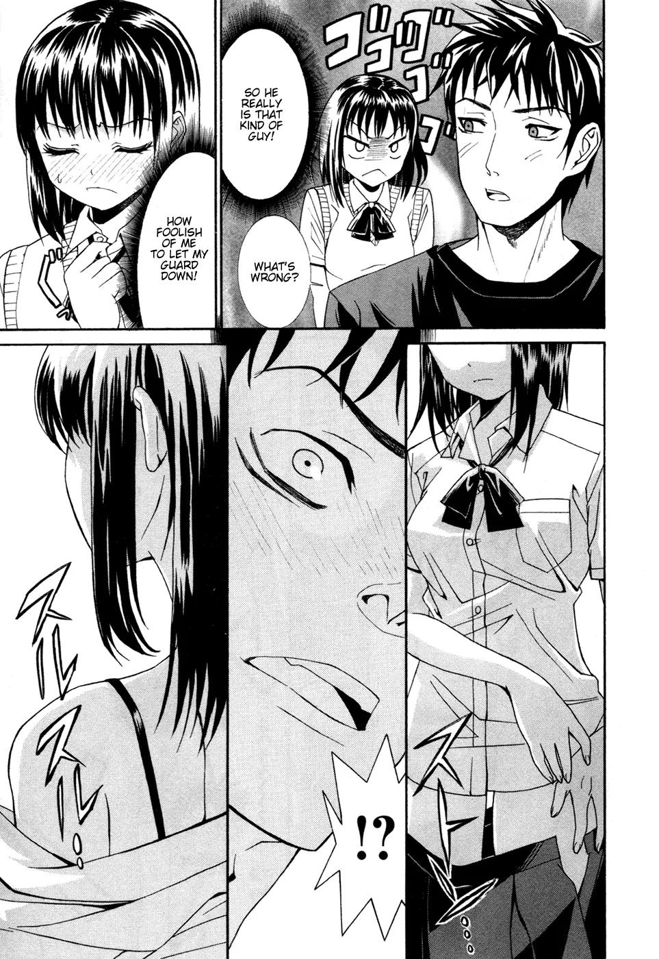 Bousou Shojo Chapter 1 page 17 - Chapter 1: Zunjako Zunnyako