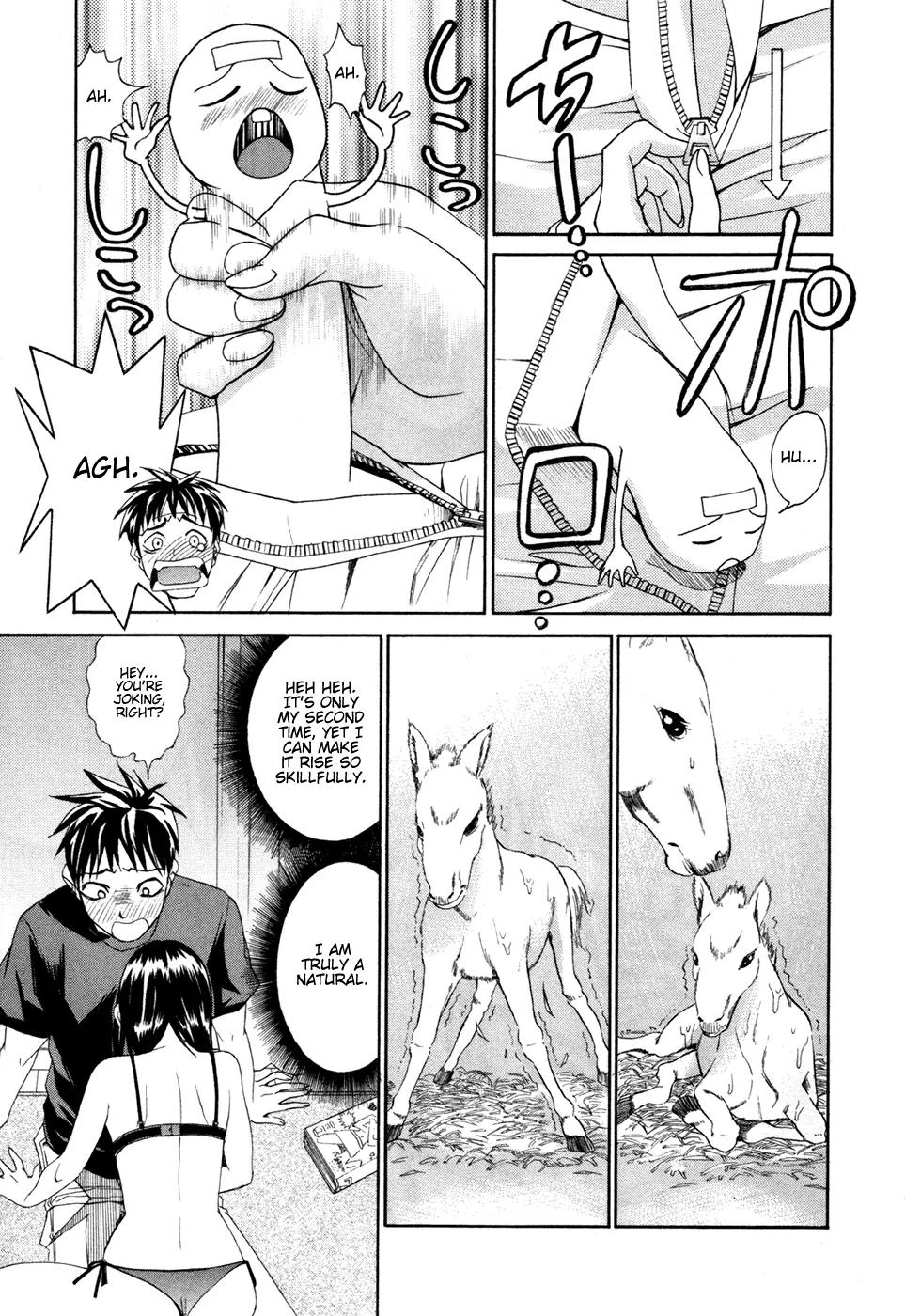 Bousou Shojo Chapter 1 page 19 - Chapter 1: Zunjako Zunnyako