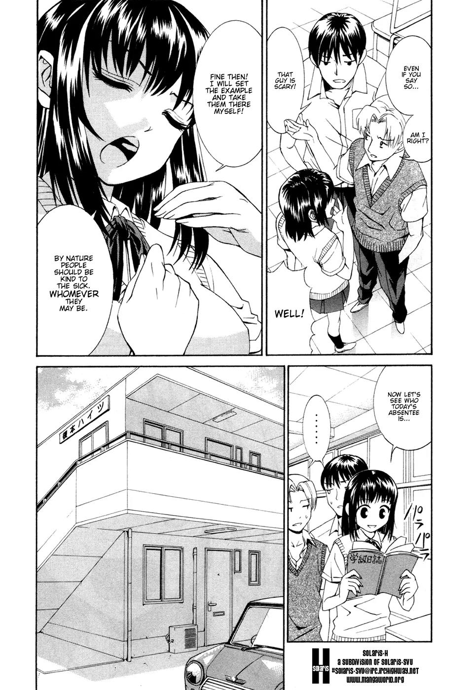 Bousou Shojo Chapter 1 page 2 - Chapter 1: Zunjako Zunnyako