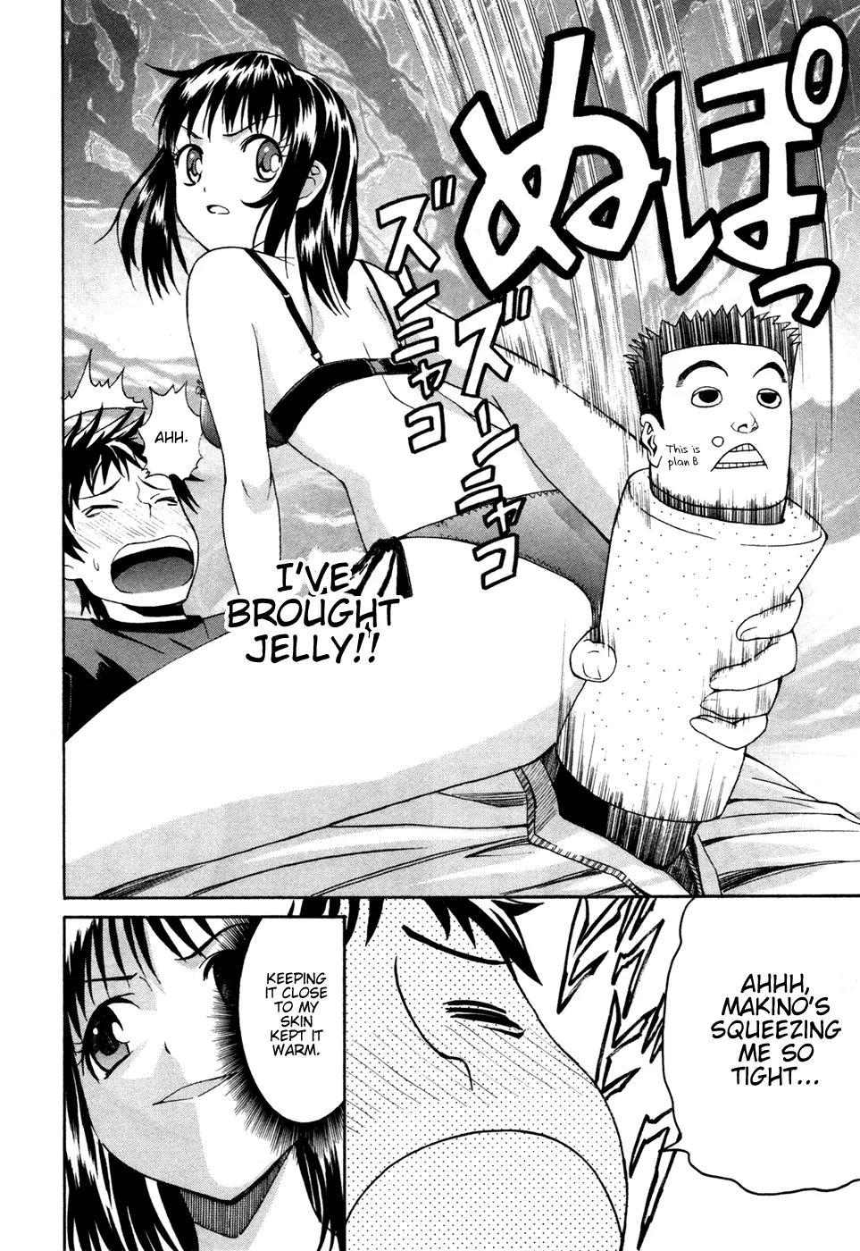 Bousou Shojo Chapter 1 page 22 - Chapter 1: Zunjako Zunnyako