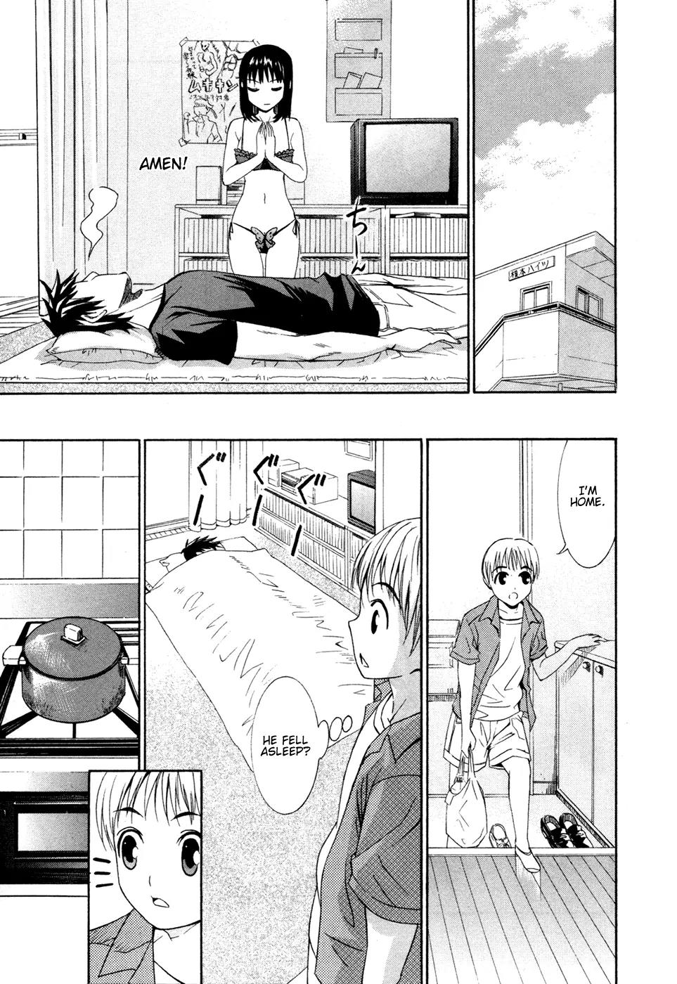 Bousou Shojo Chapter 1 page 25 - Chapter 1: Zunjako Zunnyako