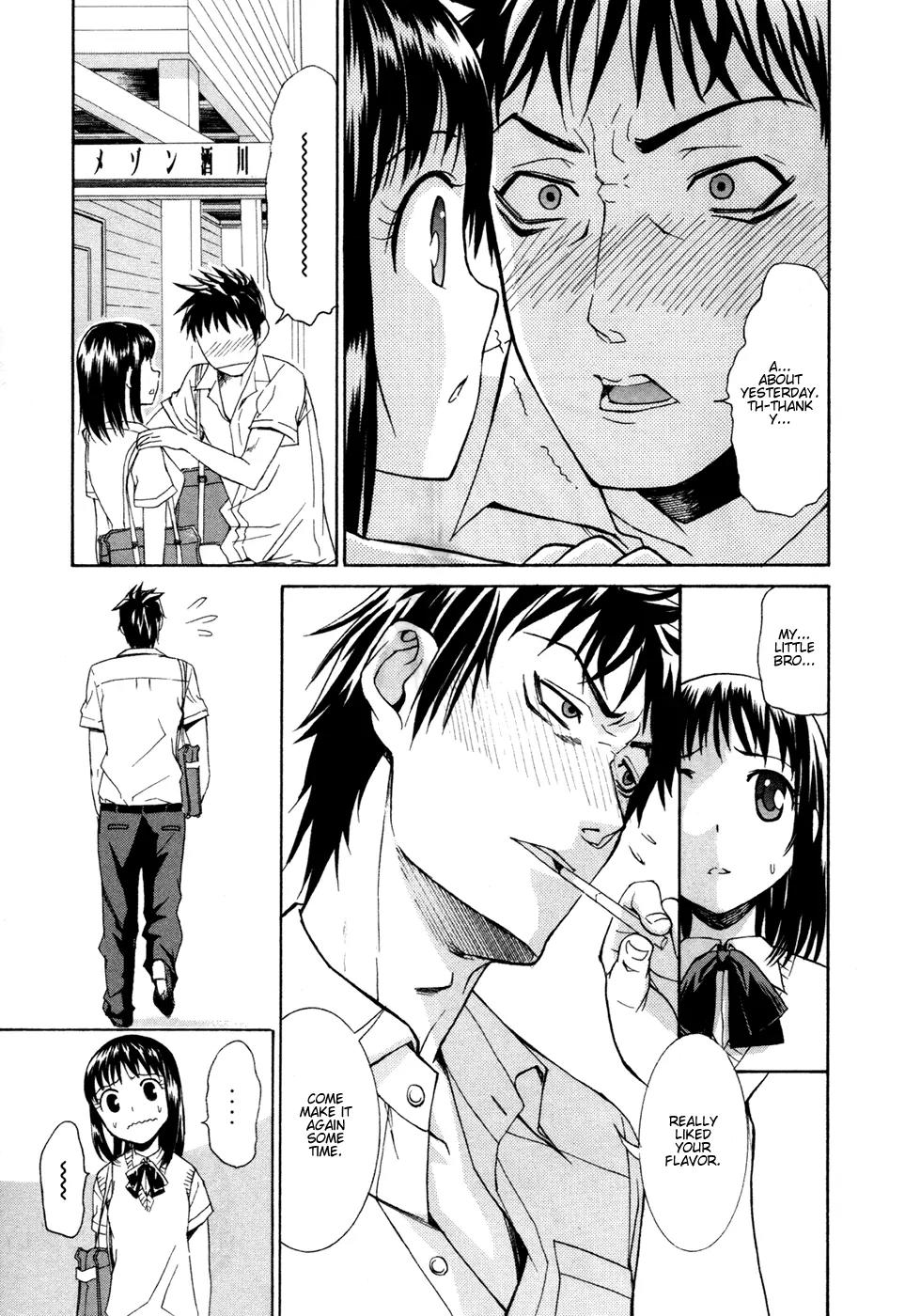 Bousou Shojo Chapter 1 page 27 - Chapter 1: Zunjako Zunnyako