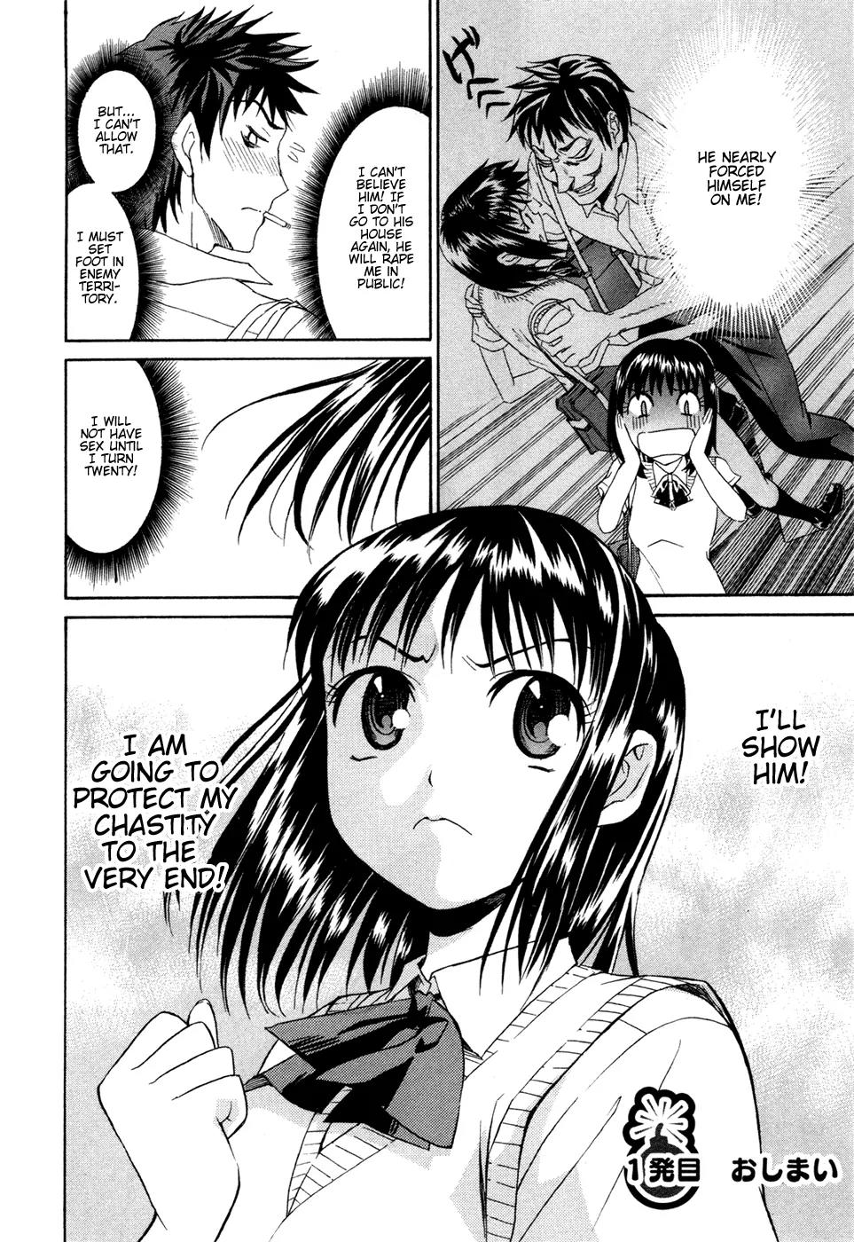 Bousou Shojo Chapter 1 page 28 - Chapter 1: Zunjako Zunnyako
