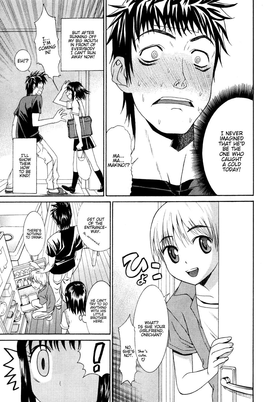 Bousou Shojo Chapter 1 page 7 - Chapter 1: Zunjako Zunnyako