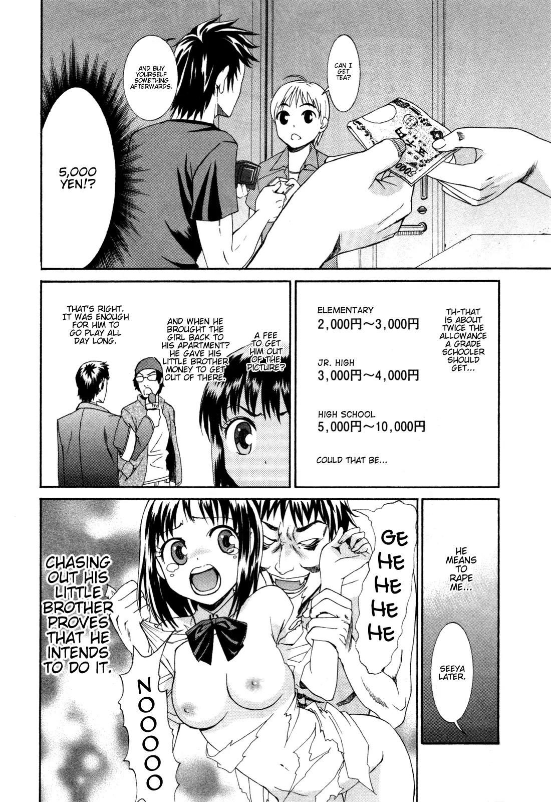 Bousou Shojo Chapter 1 page 8 - Chapter 1: Zunjako Zunnyako