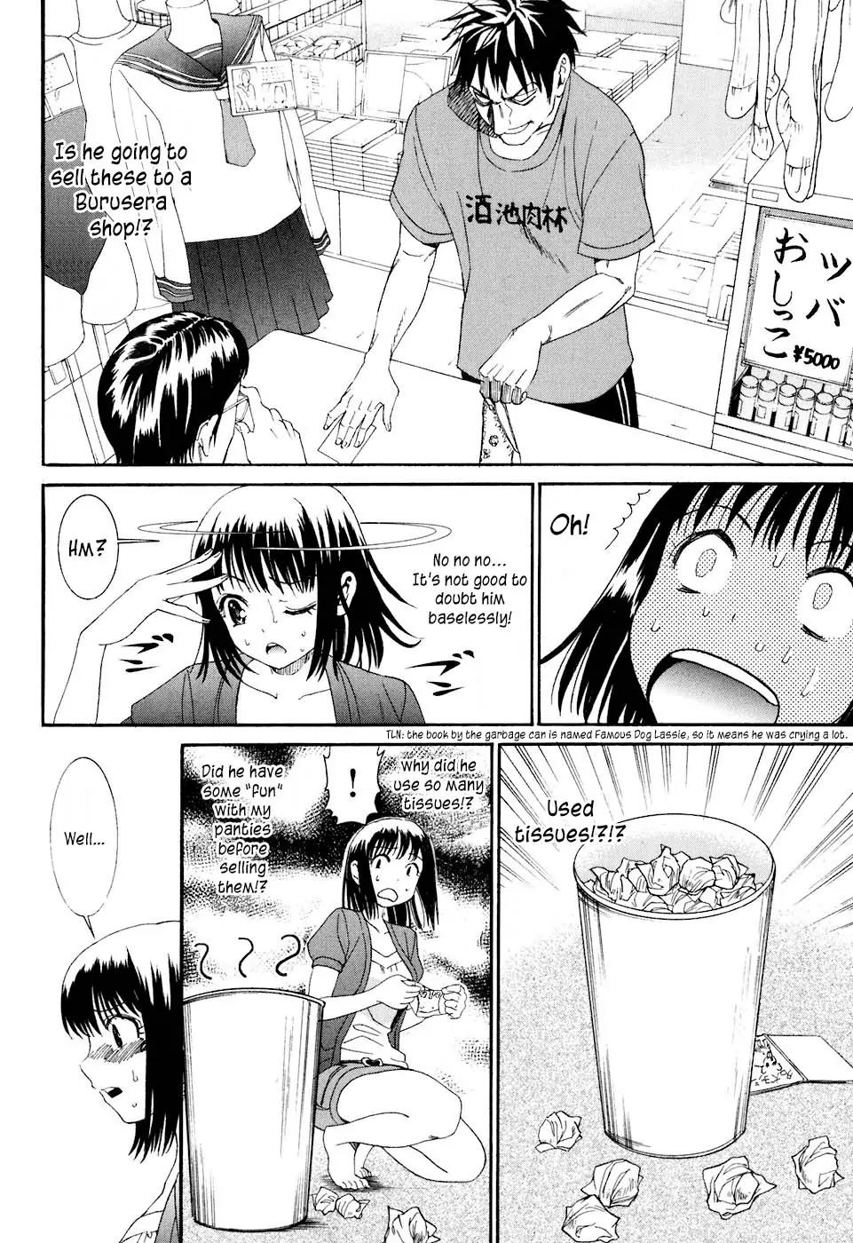 Bousou Shojo Chapter 10 page 11 - Chapter 10: Uiiiin Uiiiiin