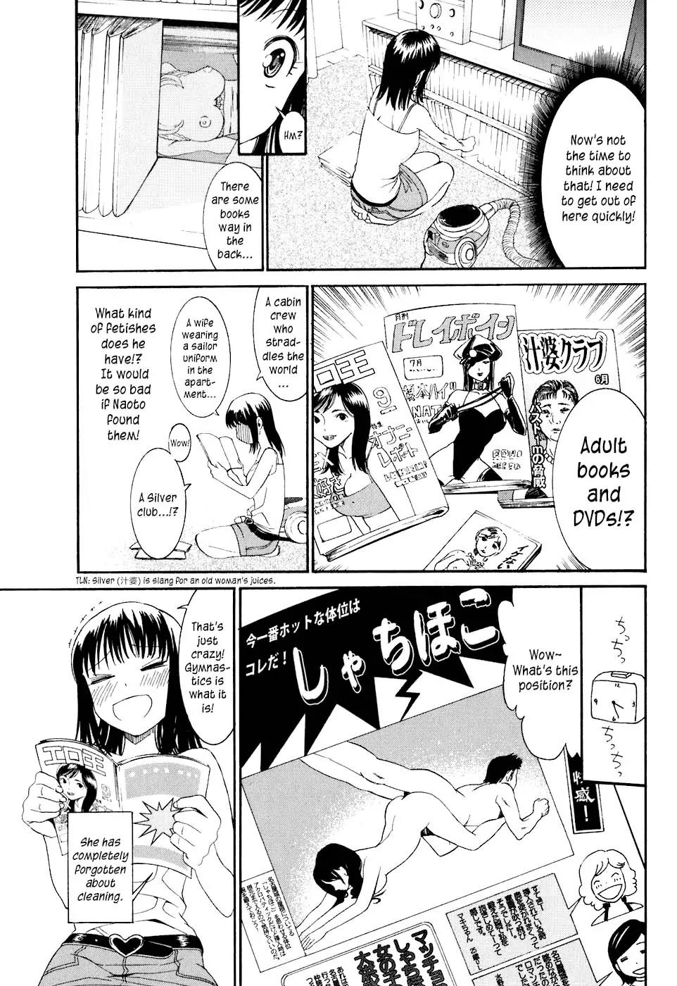 Bousou Shojo Chapter 10 page 14 - Chapter 10: Uiiiin Uiiiiin