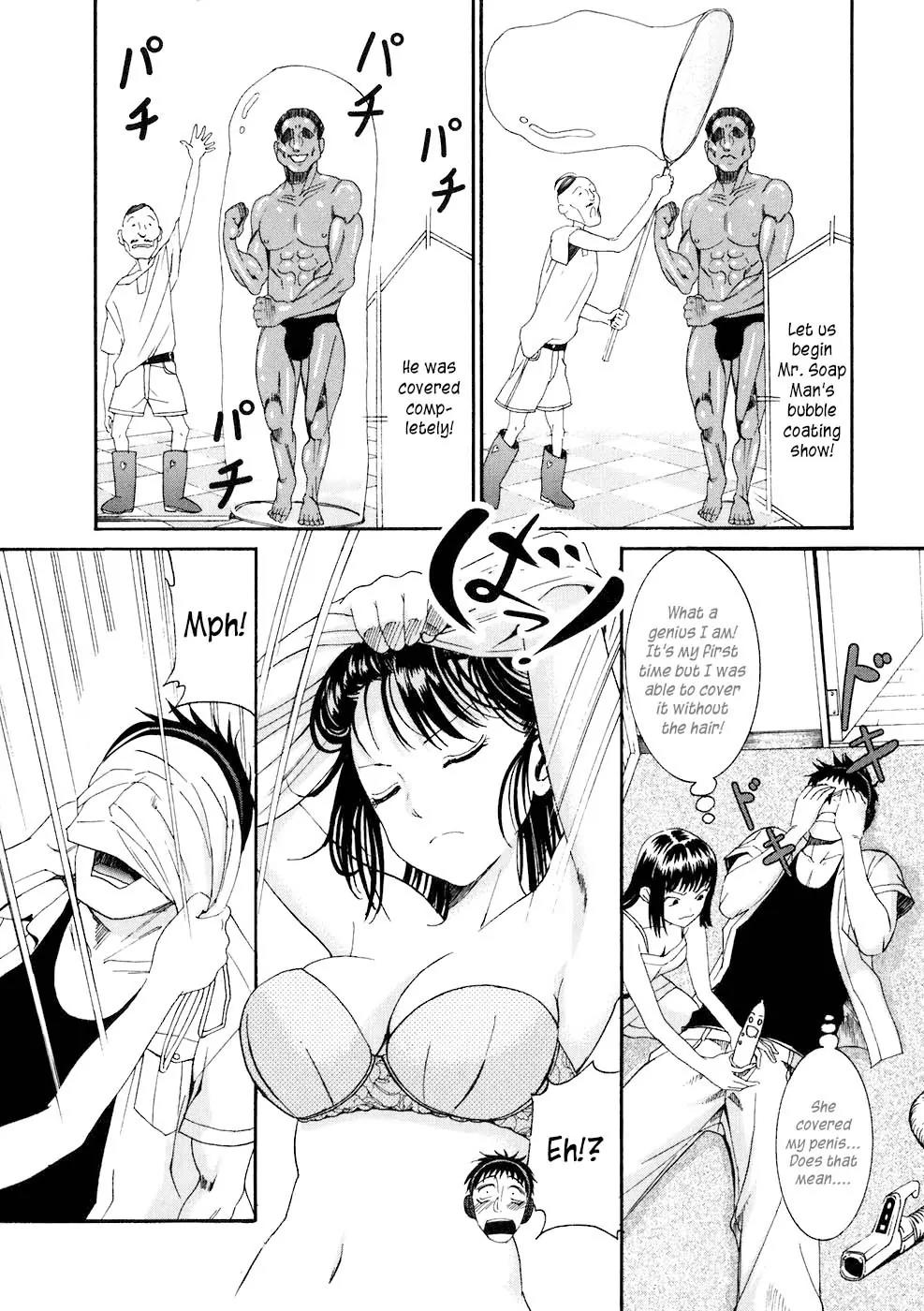 Bousou Shojo Chapter 10 page 22 - Chapter 10: Uiiiin Uiiiiin