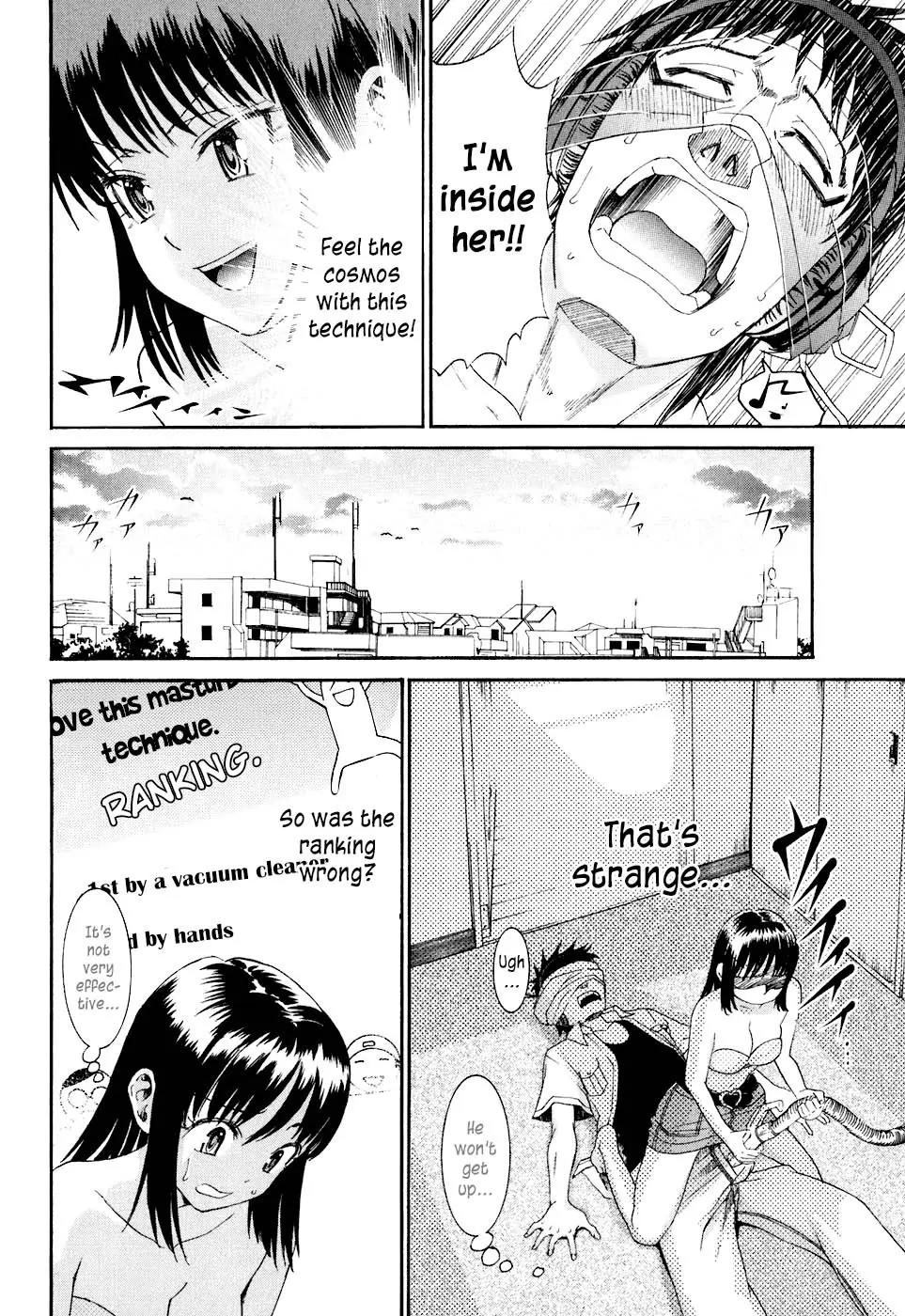 Bousou Shojo Chapter 10 page 25 - Chapter 10: Uiiiin Uiiiiin