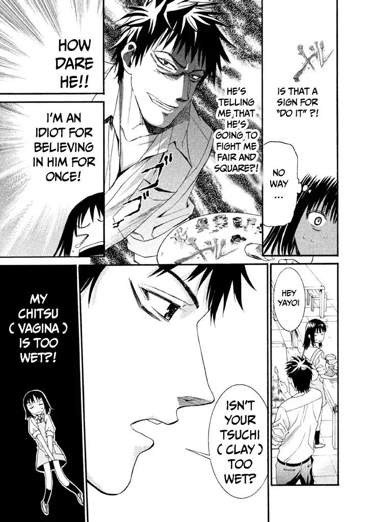 Bousou Shojo Chapter 11 page 11 - Chapter 11