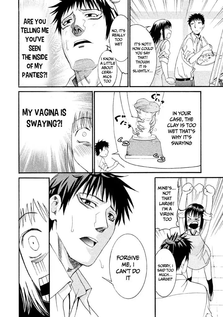 Bousou Shojo Chapter 11 page 12 - Chapter 11