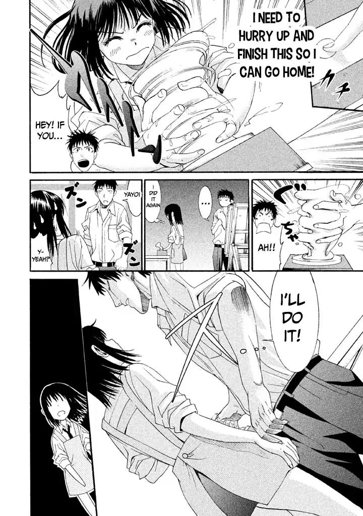 Bousou Shojo Chapter 11 page 14 - Chapter 11
