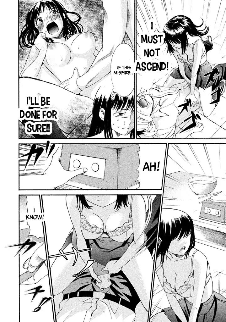 Bousou Shojo Chapter 11 page 20 - Chapter 11