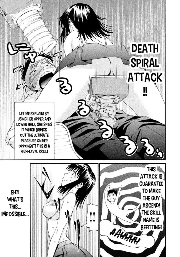 Bousou Shojo Chapter 11 page 21 - Chapter 11