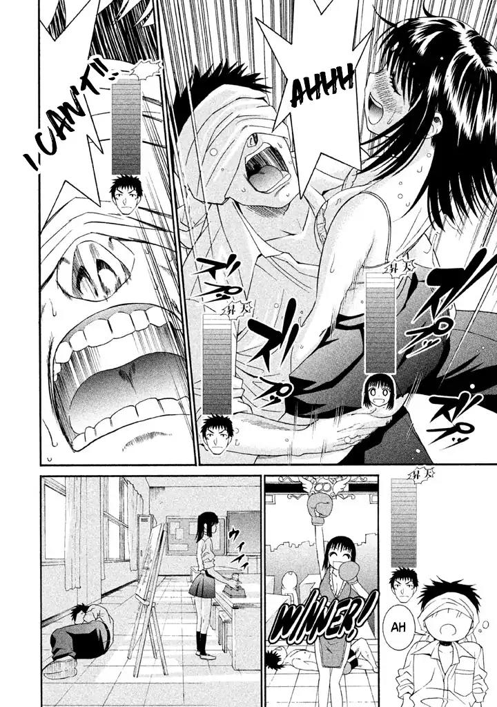 Bousou Shojo Chapter 11 page 24 - Chapter 11
