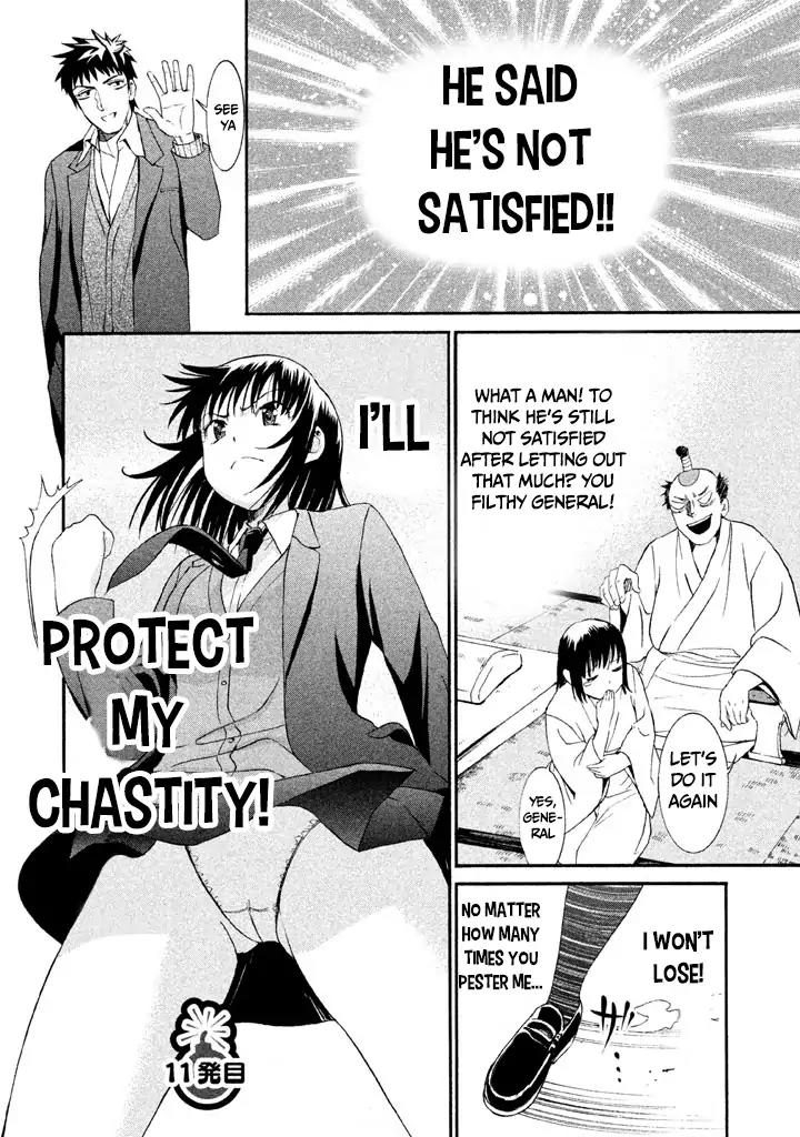 Bousou Shojo Chapter 11 page 26 - Chapter 11