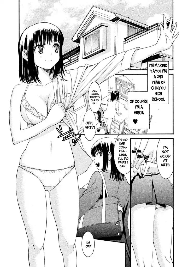 Bousou Shojo Chapter 11 page 3 - Chapter 11