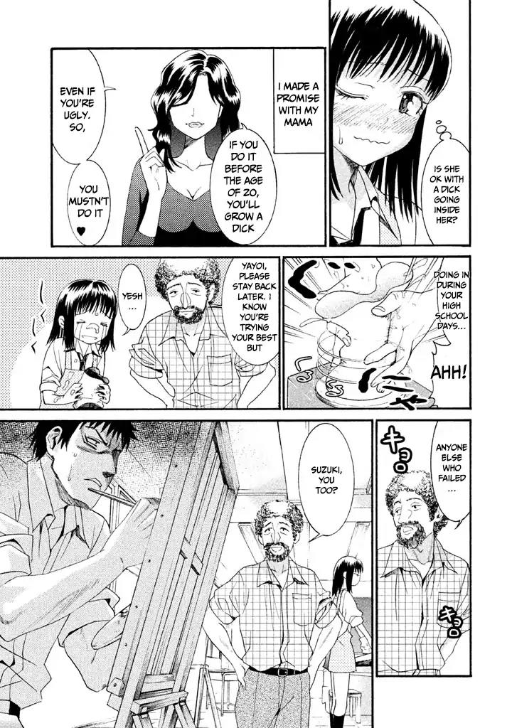 Bousou Shojo Chapter 11 page 5 - Chapter 11