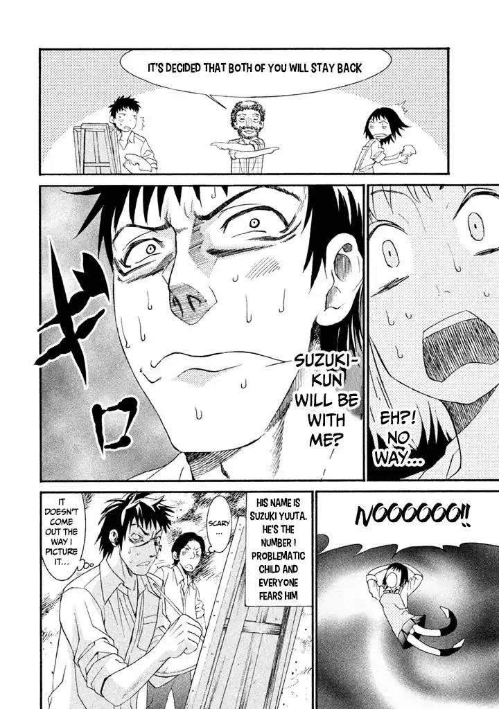 Bousou Shojo Chapter 11 page 6 - Chapter 11