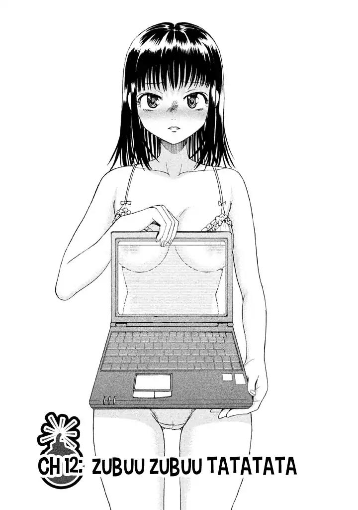 Bousou Shojo Chapter 12 page 1 - Chapter 12