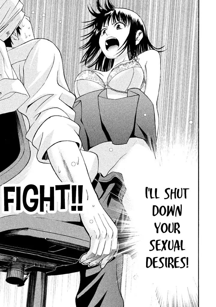 Bousou Shojo Chapter 12 page 15 - Chapter 12