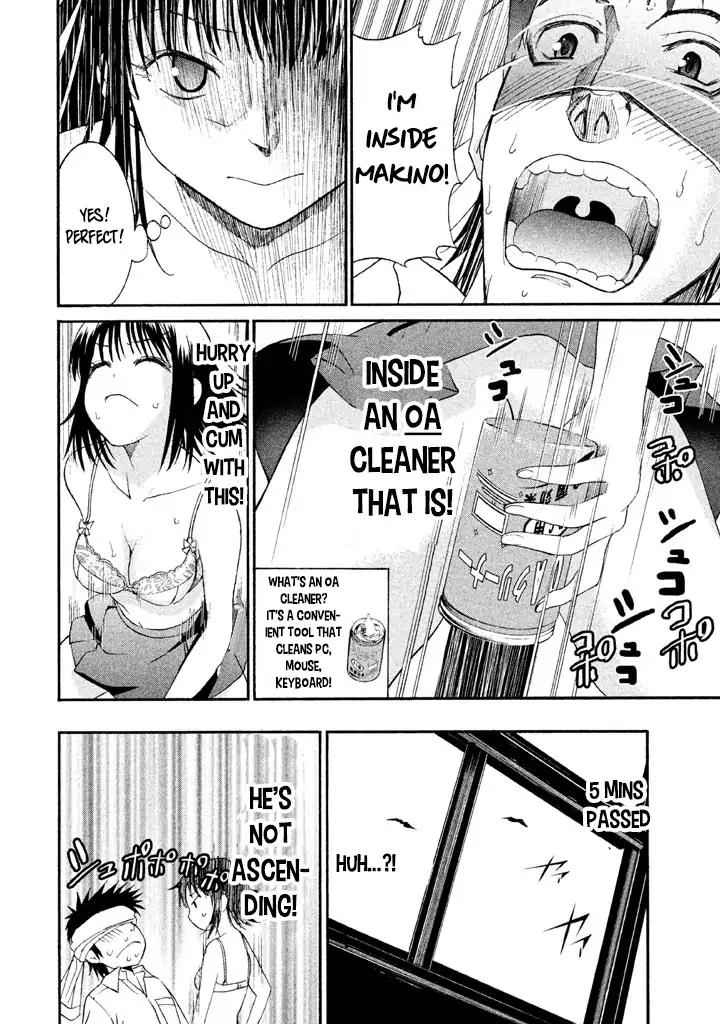 Bousou Shojo Chapter 12 page 16 - Chapter 12