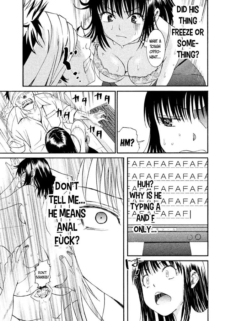 Bousou Shojo Chapter 12 page 17 - Chapter 12