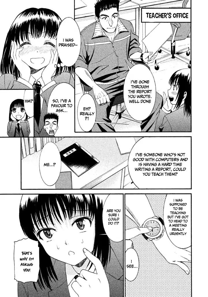 Bousou Shojo Chapter 12 page 3 - Chapter 12