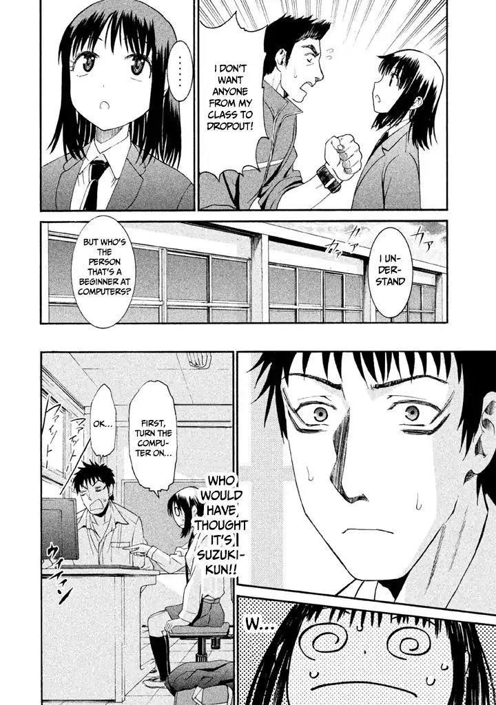 Bousou Shojo Chapter 12 page 4 - Chapter 12