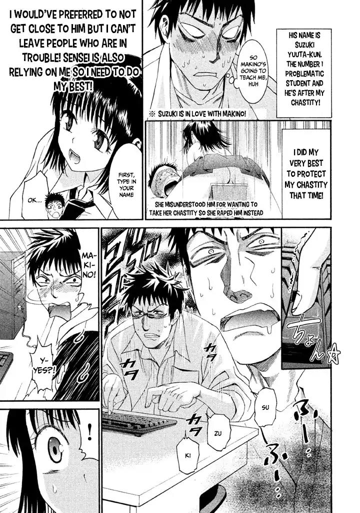 Bousou Shojo Chapter 12 page 5 - Chapter 12