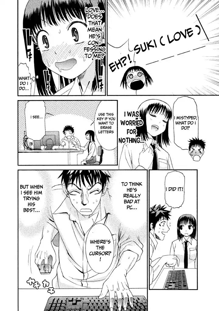 Bousou Shojo Chapter 12 page 6 - Chapter 12