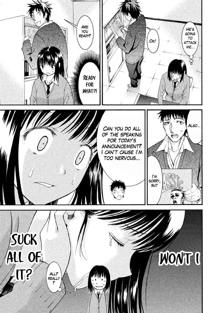 Bousou Shojo Chapter 13 page 11 - Chapter 13: Douku Douku Kyu Kyu Kyu