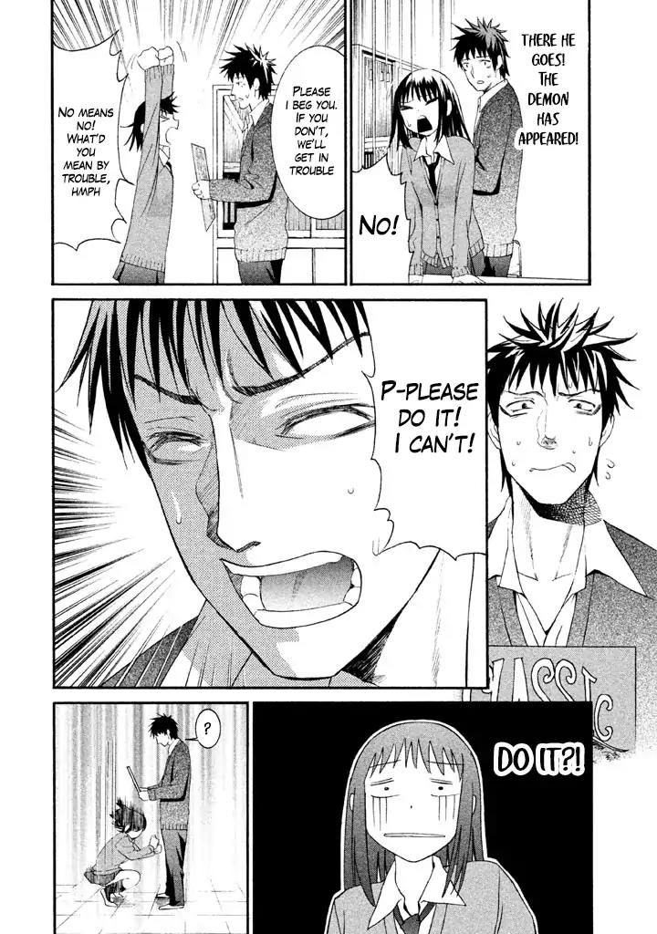 Bousou Shojo Chapter 13 page 12 - Chapter 13: Douku Douku Kyu Kyu Kyu