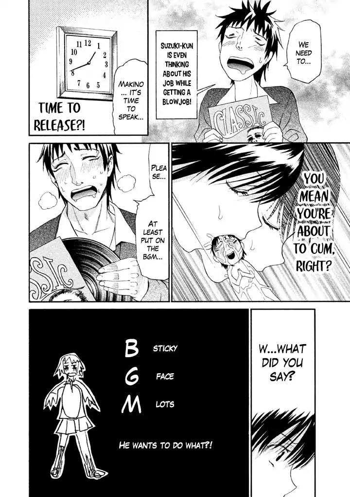 Bousou Shojo Chapter 13 page 14 - Chapter 13: Douku Douku Kyu Kyu Kyu