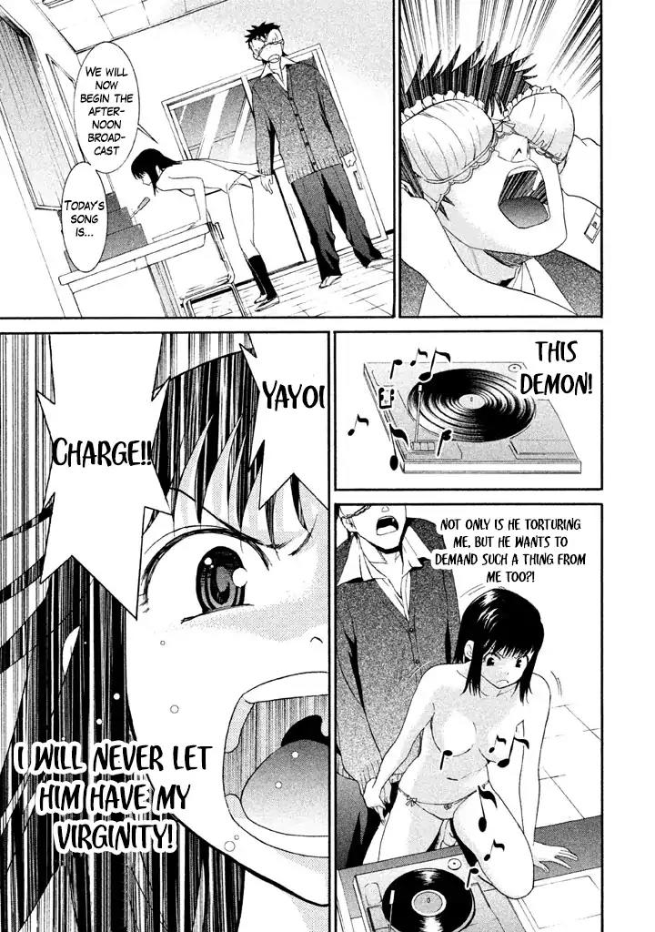 Bousou Shojo Chapter 13 page 17 - Chapter 13: Douku Douku Kyu Kyu Kyu