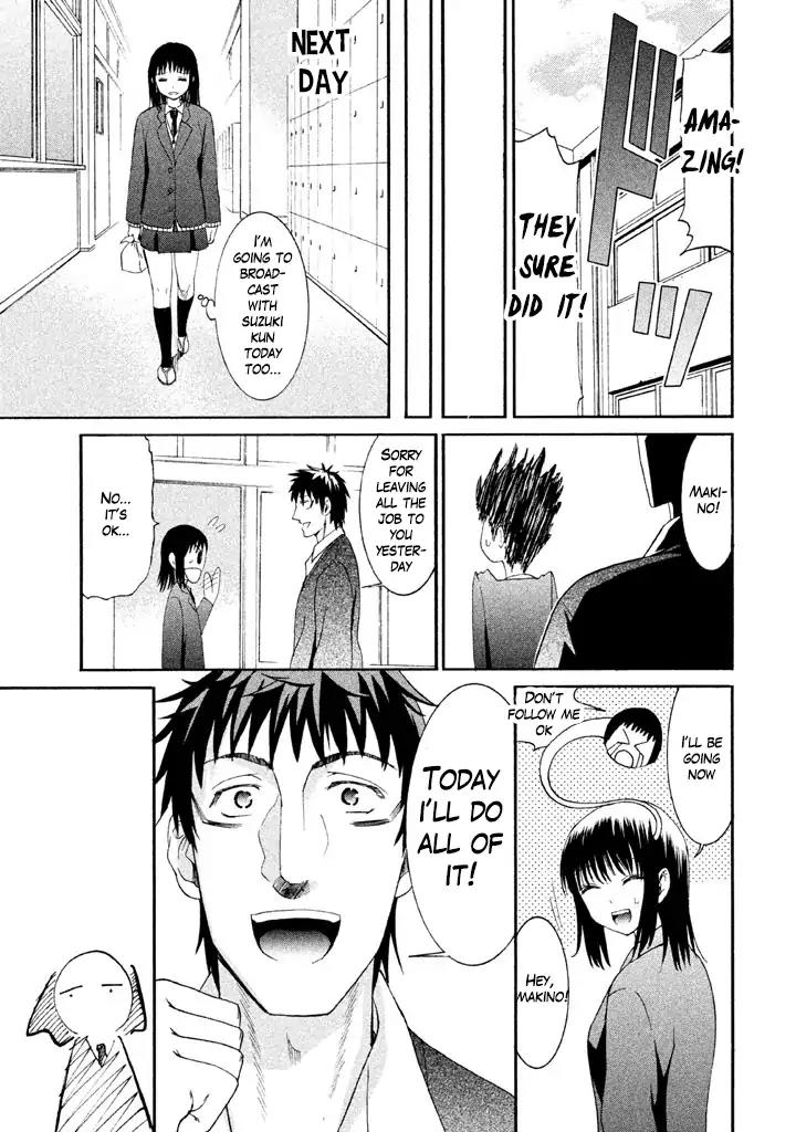 Bousou Shojo Chapter 13 page 25 - Chapter 13: Douku Douku Kyu Kyu Kyu