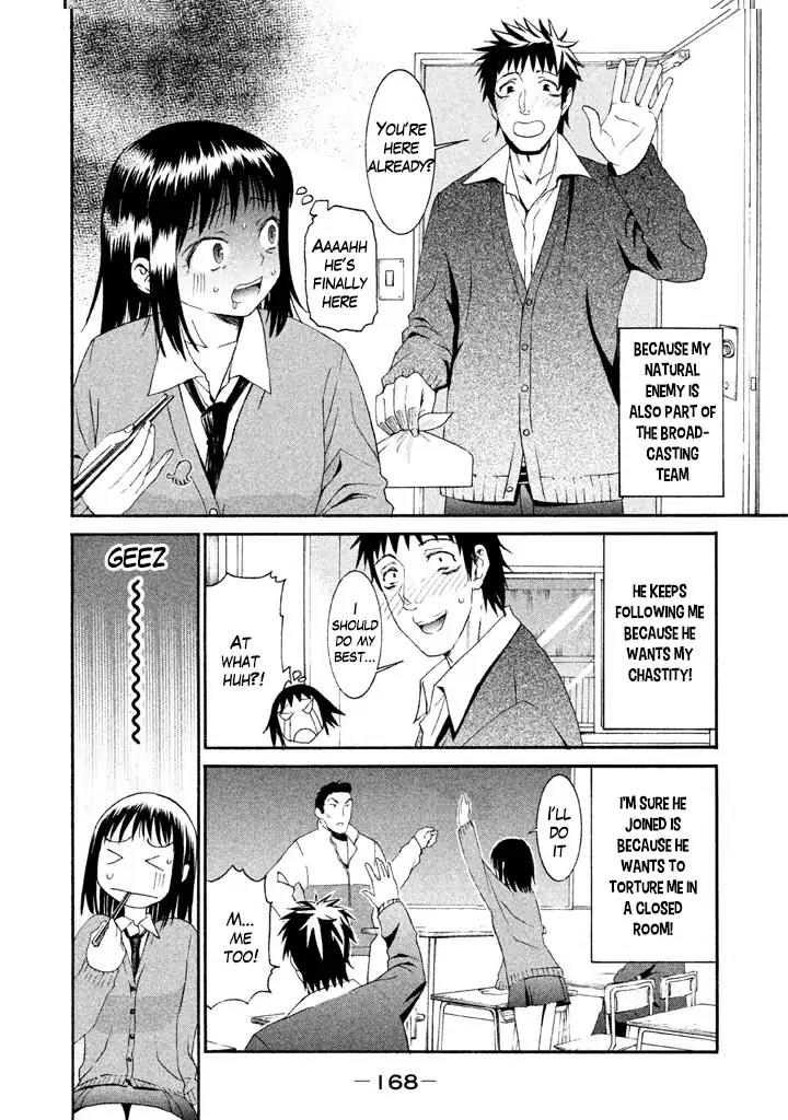 Bousou Shojo Chapter 13 page 4 - Chapter 13: Douku Douku Kyu Kyu Kyu