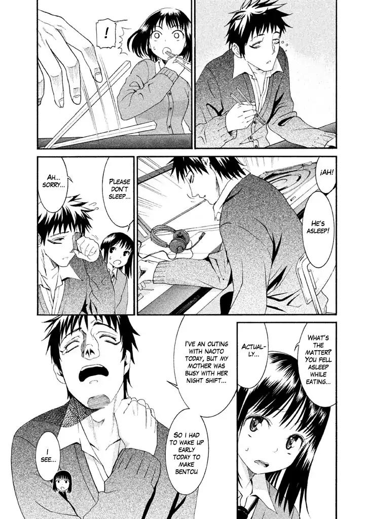 Bousou Shojo Chapter 13 page 7 - Chapter 13: Douku Douku Kyu Kyu Kyu