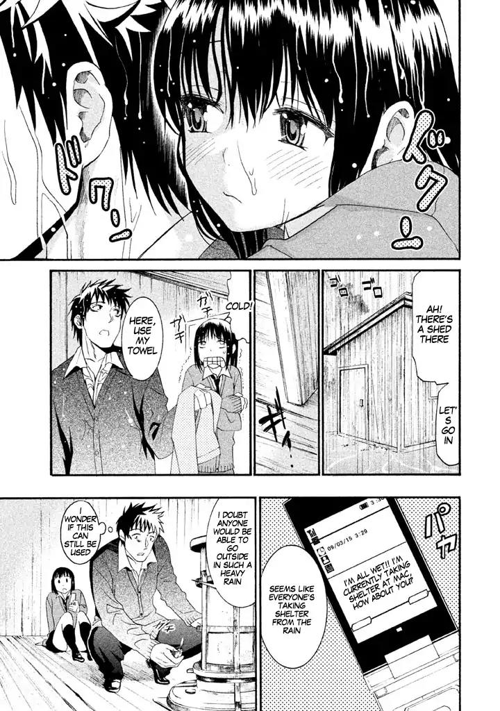 Bousou Shojo Chapter 14 page 11 - Chapter 14: Shiko Shiko Buu Buu