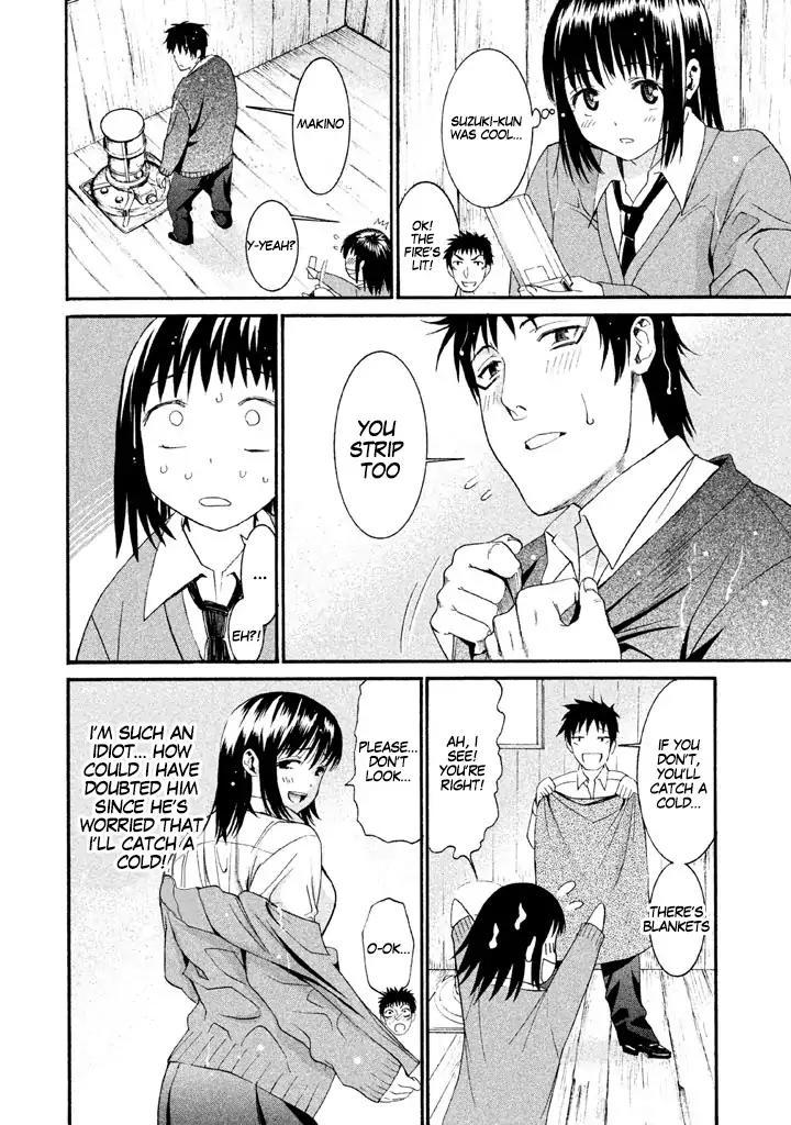 Bousou Shojo Chapter 14 page 12 - Chapter 14: Shiko Shiko Buu Buu