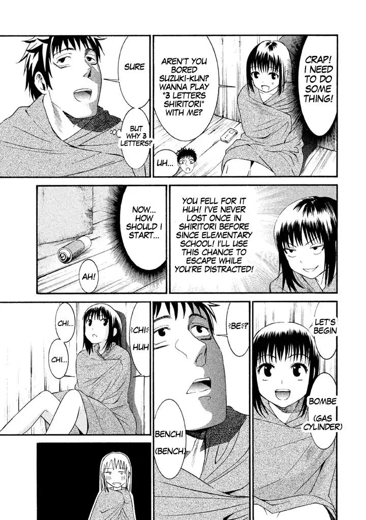 Bousou Shojo Chapter 14 page 15 - Chapter 14: Shiko Shiko Buu Buu