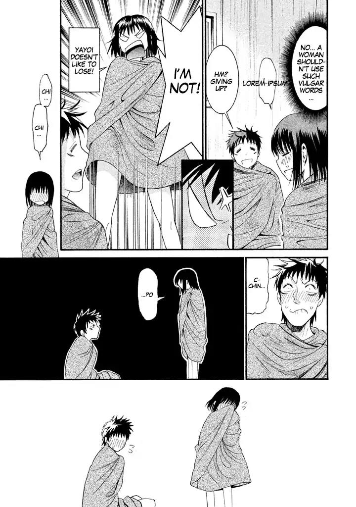Bousou Shojo Chapter 14 page 17 - Chapter 14: Shiko Shiko Buu Buu