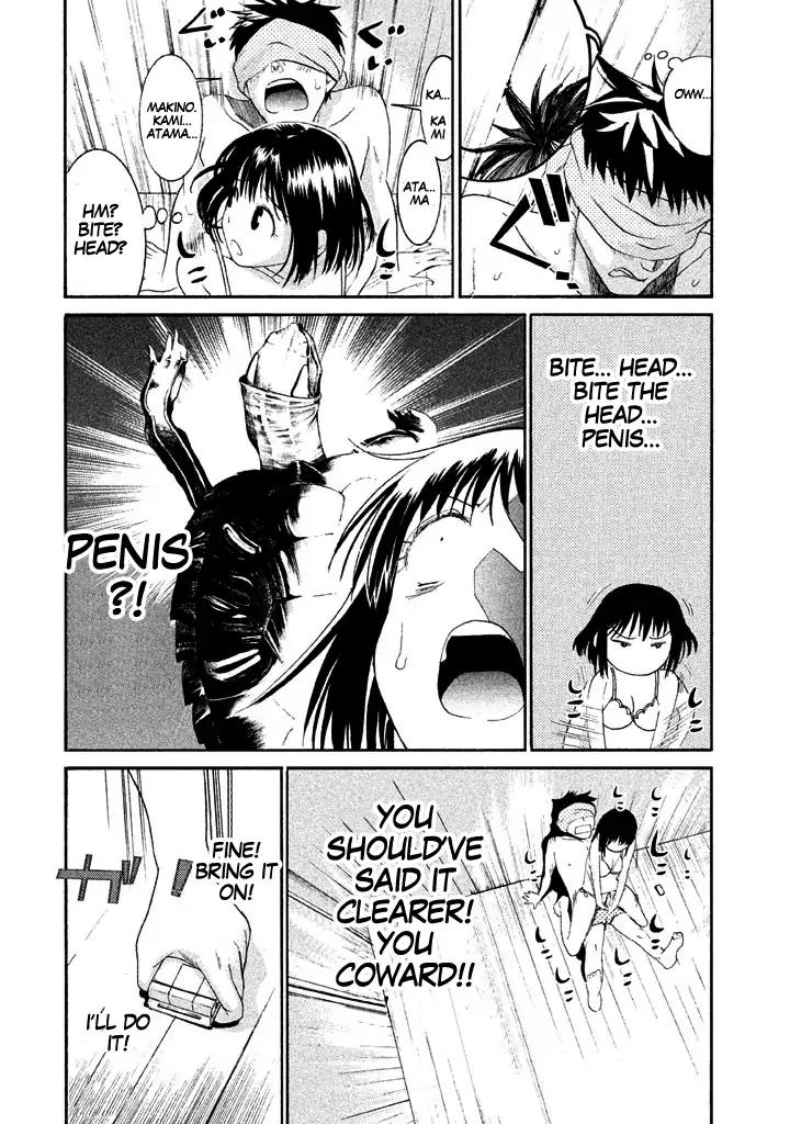 Bousou Shojo Chapter 14 page 24 - Chapter 14: Shiko Shiko Buu Buu