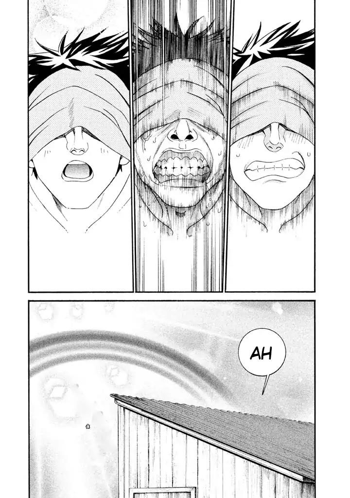 Bousou Shojo Chapter 14 page 26 - Chapter 14: Shiko Shiko Buu Buu